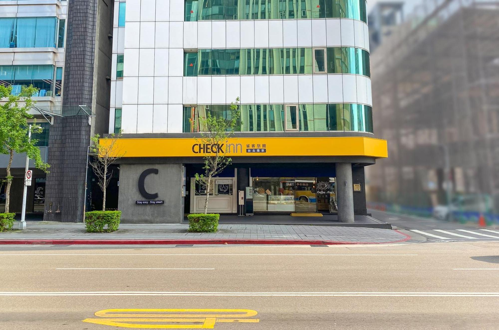 Check Inn Taipei Nanjing Экстерьер фото